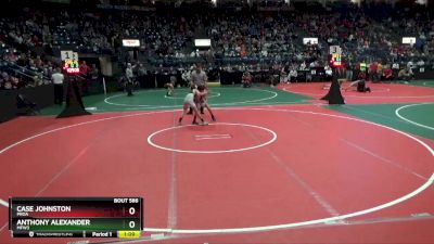 80 lbs Champ. Round 2 - Anthony Alexander, MFW3 vs Case Johnston, PROA