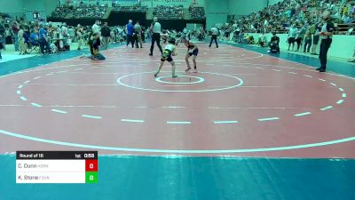 64 lbs Round Of 16 - Charlie Dunn, Hornet Wrestling Club vs Kaleb Stone, Foundation Wrestling