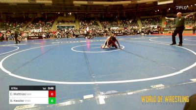 67 lbs Consi Of 8 #2 - Carter Matthias, Nebraska Wrestling Academy vs Brayden Kessler, Kraken