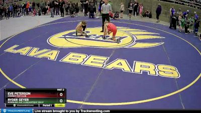 95 lbs Cons. Semi - Ryder Geyer, Roseburg Mat Club/Umpqua Valle vs Eve Peterson, Cowboy Mat Club