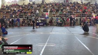 56 lbs Round 2 - Ryker Bailey, Southeast Ohio Mat Monsters vs Shane Rodriguez, Clyde Amatuer Wrestling