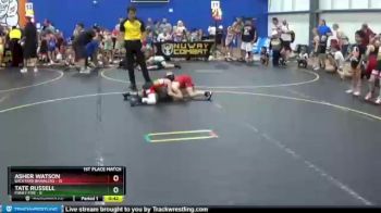 53 lbs Finals (8 Team) - Asher Watson, Backyard Brawlers vs Tate Russell, Funky Fire