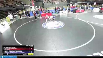 152 lbs Cons. Round 3 - Matthew Luna, California vs Mikel David Uyemura, Titan Mercury Wrestling Club (TMWC)