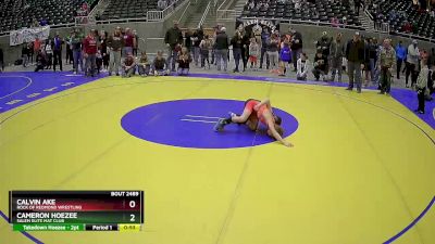 77 lbs Semifinal - Cameron Hoezee, Salem Elite Mat Club vs Calvin Ake, Rock Of Redmond Wrestling