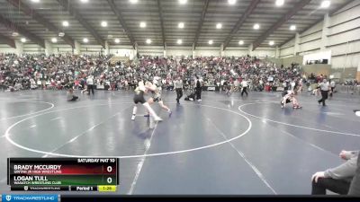 160 lbs Semifinal - Logan Tull, Wasatch Wrestling Club vs Brady McCurdy, Uintah Jr High Wrestling