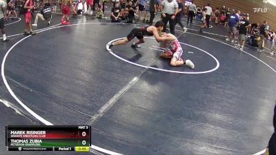 110 lbs Semifinal - Marek Risinger, Granite Wrestling Club vs Thomas Zubia, Peterson Grapplers