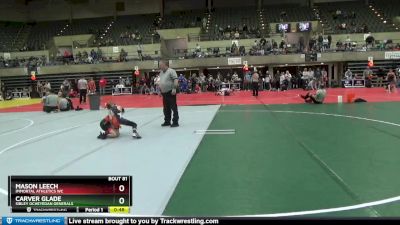 60 lbs Cons. Semi - Mason Leech, Immortal Athletics WC vs Carver Glade, Sibley Ocheyedan Generals