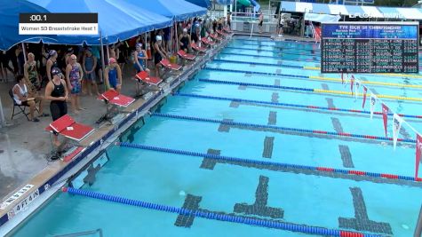 Prelims East Start Blocks