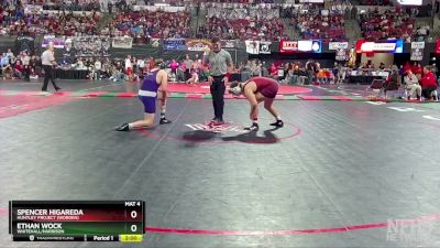 Quarterfinal - Ethan Wock, Whitehall/Harrison vs Spencer Higareda, Huntley Project (Worden)