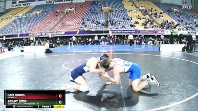 165 lbs 2nd Wrestleback (16 Team) - Brady Ross, Glenville State University vs Sam Bruss, UMary