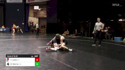 133 lbs Consi Of 16 #2 - Tyson Lane, Gardner Webb vs Dustin Norris, Purdue