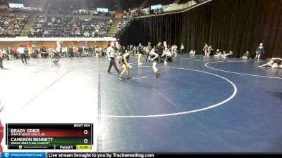 125 lbs Cons. Round 3 - Cameron Bennett, Ubasa Wrestling Academy vs Brady Grier, Wrath Wrestling Club