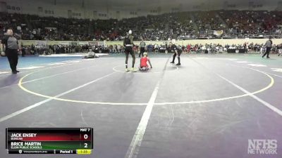 5A-106 lbs Cons. Round 1 - Jack Ensey, Duncan vs Brice Martin, Elgin Public Schools