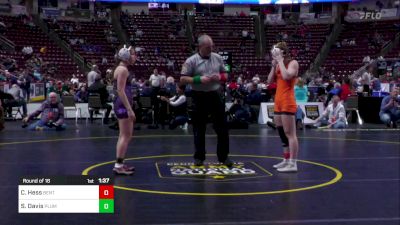 124 lbs Round Of 16 - Callie Hess, Benton-G vs Saphia Davis, Plum-G