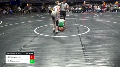 90 lbs Rd 2 - Consi Of 16 #1 - Hunter Stevens, Hughesville vs Cooper Sherer, Manheim Central