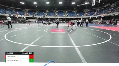 120 lbs 1st Place Match - Ben Arbotante, Jacobs vs Ismael Chaidez, Glenbard East