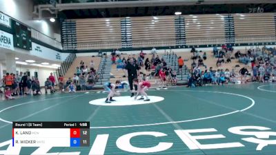 85 lbs Round 1 (6 Team) - KOLTEN LAND, MAURER COUGHLIN WRESTLING CLUB vs REED WICKER, WARRIOR RTC