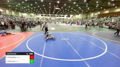 98 lbs Consi Of 8 #2 - Clay Ghisletta, Damonte Ranch WC vs Joseph Sharron, Galena