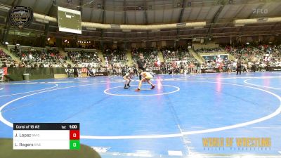 64 lbs Consi Of 16 #2 - Jace Lopez, NM Gold vs Luke Rogers, River Rats Wrestling Club