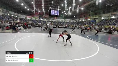 62 lbs Quarterfinal - Wyatt Garris, Animal House Wrestling vs Asher Ruybal, Sargent Wrestling