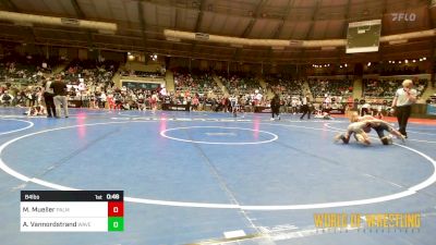 84 lbs Consi Of 32 #1 - Matthew Mueller, Palmer Divide Wrestling Club vs Aiden Vannordstrand, Waverly Area Wrestling Club