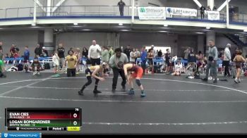 76 lbs Round 1 (8 Team) - Evan Cies, PA Alliance vs Logan Bomgardner, Bitetto Trained