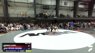 120 lbs Cons. Round 7 - Xamian Munoz, CA vs Paliku Chang, HI