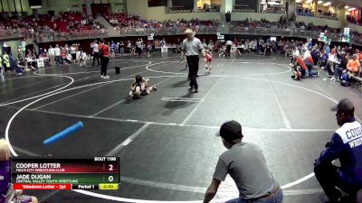 56 lbs Cons. Round 2 - Jade Dugan, Central Valley Youth Wrestling vs Cooper Lotter, Falls City Wrestling Club