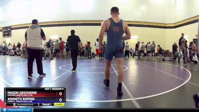 182 lbs Champ. Round 1 - Mason Gegogeine, Intense Wrestling Club vs Kenneth Bisping, Lowell Wrestling Club