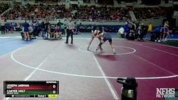 D1-138 lbs Semifinal - Carter Holt, Desert Vista vs Joseph Jarman, Mesa