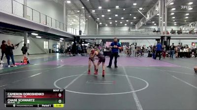 68 lbs Round 7 (8 Team) - Cameron Doroshenko, Mat Assassins vs Chase Schwartz, Revival