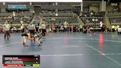 65 lbs Cons. Round 5 - Hudson Ruge, Sebolt Wrestling Academy vs Lance Croushorn, Powerhouse Wrestling Club