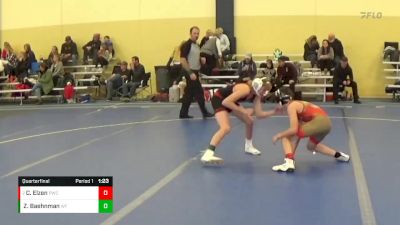 90 lbs Quarterfinal - Cade Elzen, Pinnacle Wrestling Club vs Zander Baehnman, Wrestling Factory