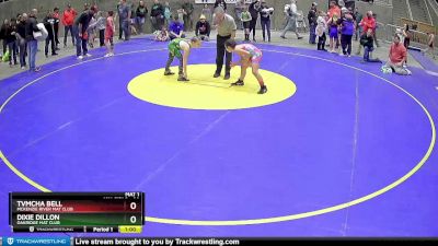 80 lbs Cons. Round 3 - Tvmcha Bell, McKenzie River Mat Club vs Dixie Dillon, Oakridge Mat Club