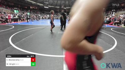 83 lbs Round Of 16 - William Masters, Morrison Takedown Club vs Elliott Schmidt, Broken Arrow Wrestling Club