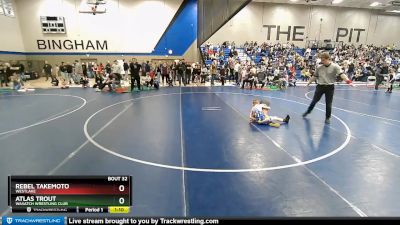 70 lbs Champ. Round 1 - Atlas Trout, Wasatch Wrestling Club vs Rebel Takemoto, Westlake