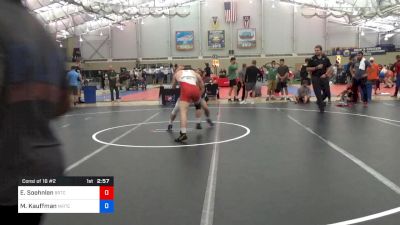 74 kg Consi Of 16 #2 - Emil Soehnlen, Boilermaker RTC vs Mason Kauffman, Northern Illinois RTC