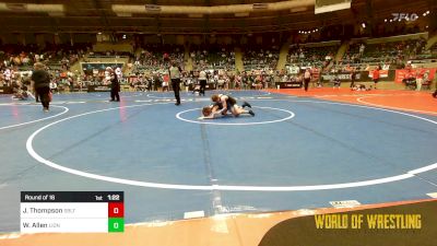 73 lbs Round Of 16 - Johnathan Thompson, Sebolt Wrestling Academy vs Wyler Allen, Lions Wrestling Academy