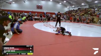 58-61 lbs Round 2 - Hunter Heins, HRA vs Josiah Shaw, Platte Valley Jr. Wrestling