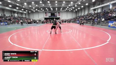 138 lbs Cons. Round 1 - Avery White, Frontier vs Aubrey Dixon, Windsor