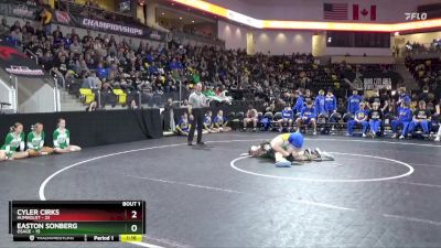 132 lbs Quarterfinal - Easton Sonberg, Osage vs Cyler Cirks, Humboldt