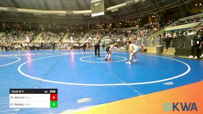 83 lbs Consi Of 4 - Noah Herron, Collinsville Cardinal Youth Wrestling vs Ben Keeley, Verdigris Youth Wrestling