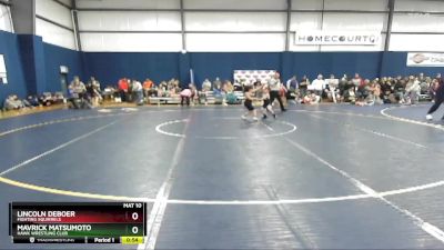 63 lbs Cons. Round 1 - Lincoln DeBoer, Fighting Squirrels vs Mavrick Matsumoto, Hawk Wrestling Club