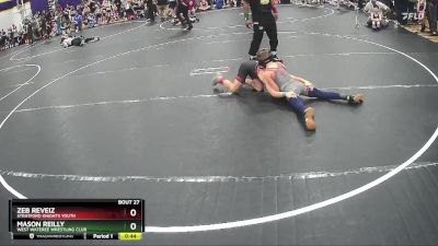 72 lbs Quarterfinal - Mason Reilly, West Wateree Wrestling Club vs Zeb Reveiz, Stratford Knights Youth