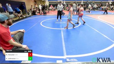 83-90 lbs Consi Of 4 - Sophia Moses, Dark Cloud Wrestling Club vs Gunner Tyre, Wagoner Takedown Club