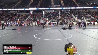 72 lbs Quarterfinal - Royal Newman, Lawrence Elite Wrestling Club vs Kaden Kriegshauser, Wakeeney