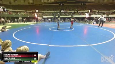 95 lbs Cons. Round 2 - Lucas Hensley, Guerrilla Wrestling (GWA) vs Bryce Maye, Smithfield Youth Wrestling