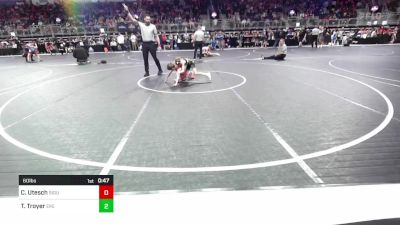 60 lbs Round Of 16 - Cohen Utesch, Siouxland Wrestling Academy vs Teague Troyer, East Kansas Eagles