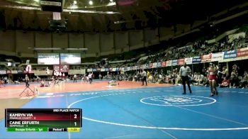 120 lbs Placement (4 Team) - Caine Erfurth, Kempsville vs Kamryn Via, Franklin County