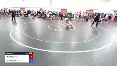 65 kg Quarters - Nathaniel Askew, Georgia vs Gabriel Bouyssou, Mayo Quanchi Wrestling Club